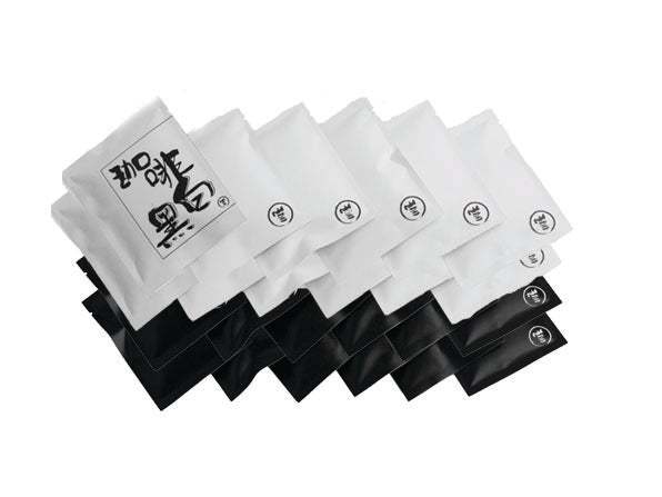 Just CarryOn Scheme x Coffee Drip Bags 持續公義計劃 x 珈啡掛耳包
