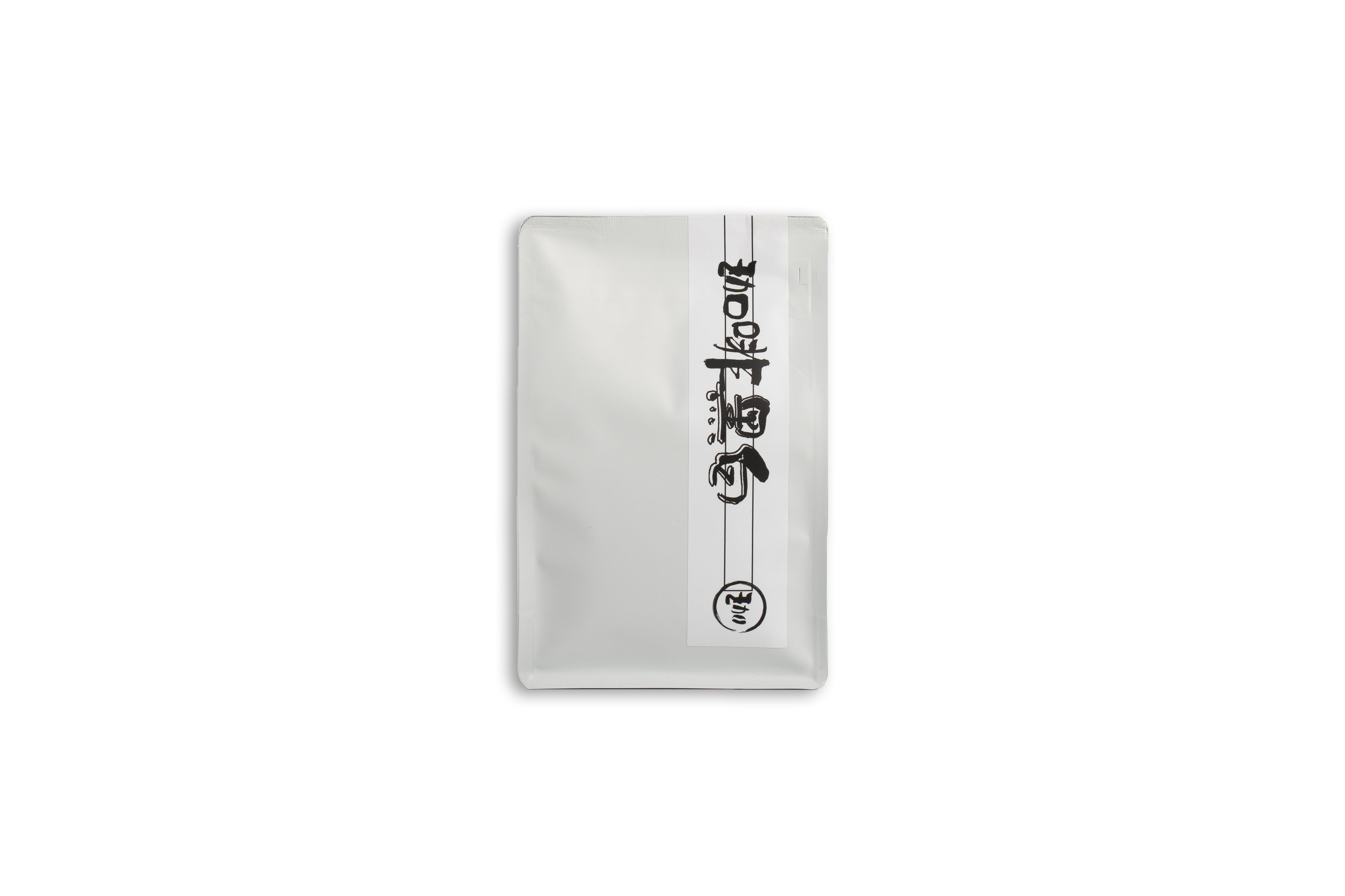 Roasted Coffee Beans [Medium] 中烘焙珈啡豆零售包 (For Overseas)