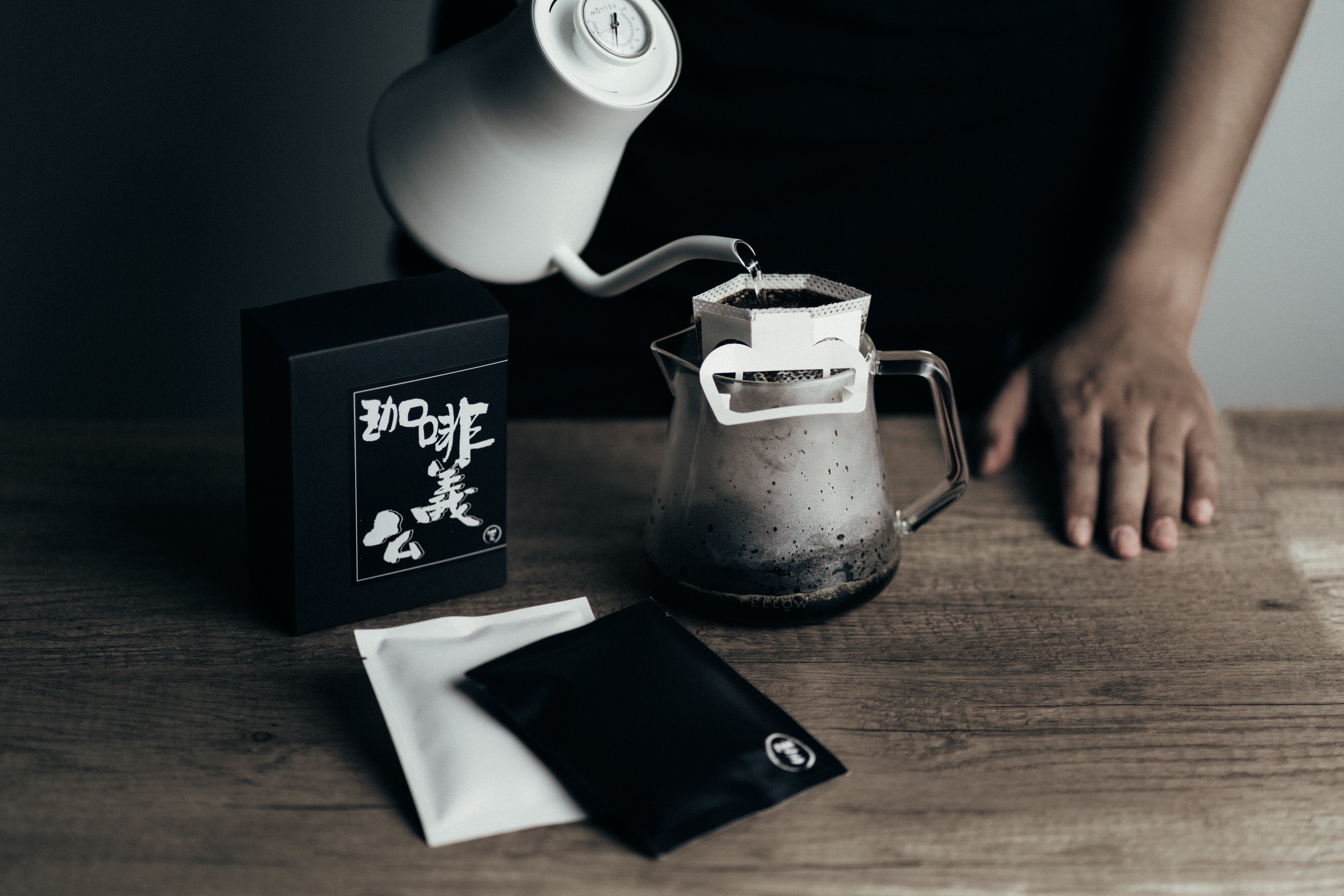 Coffee Drip Bag [Gift Box] 珈啡掛耳包 [禮盒裝] (For Overseas)