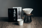 Load image into Gallery viewer, Just CarryOn Scheme x Coffee Beans 持續公義計劃 x 珈啡豆
