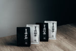 Load image into Gallery viewer, Roasted Coffee Beans [Medium] 中烘焙珈啡豆零售包
