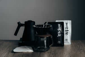 珈啡公義 x FELLOW x ORIGAMI - Brewing Set 手沖套裝 [Black 黑]