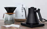 Load image into Gallery viewer, 珈啡公義 x FELLOW x ORIGAMI - Brewing Set 手沖套裝 [Black 黑]
