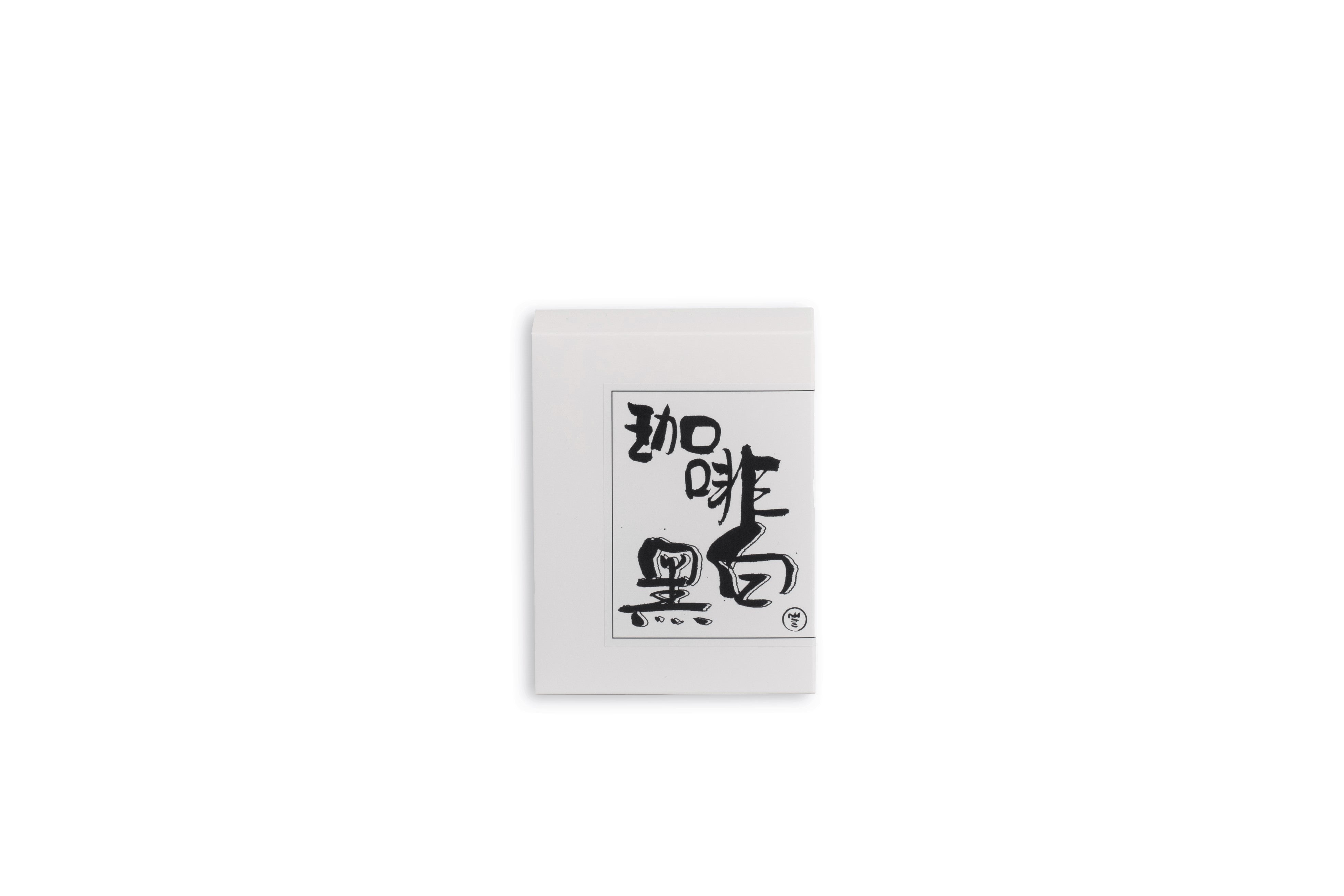 Coffee Drip Bag [Gift Box] 珈啡掛耳包 [禮盒裝] (For Overseas)