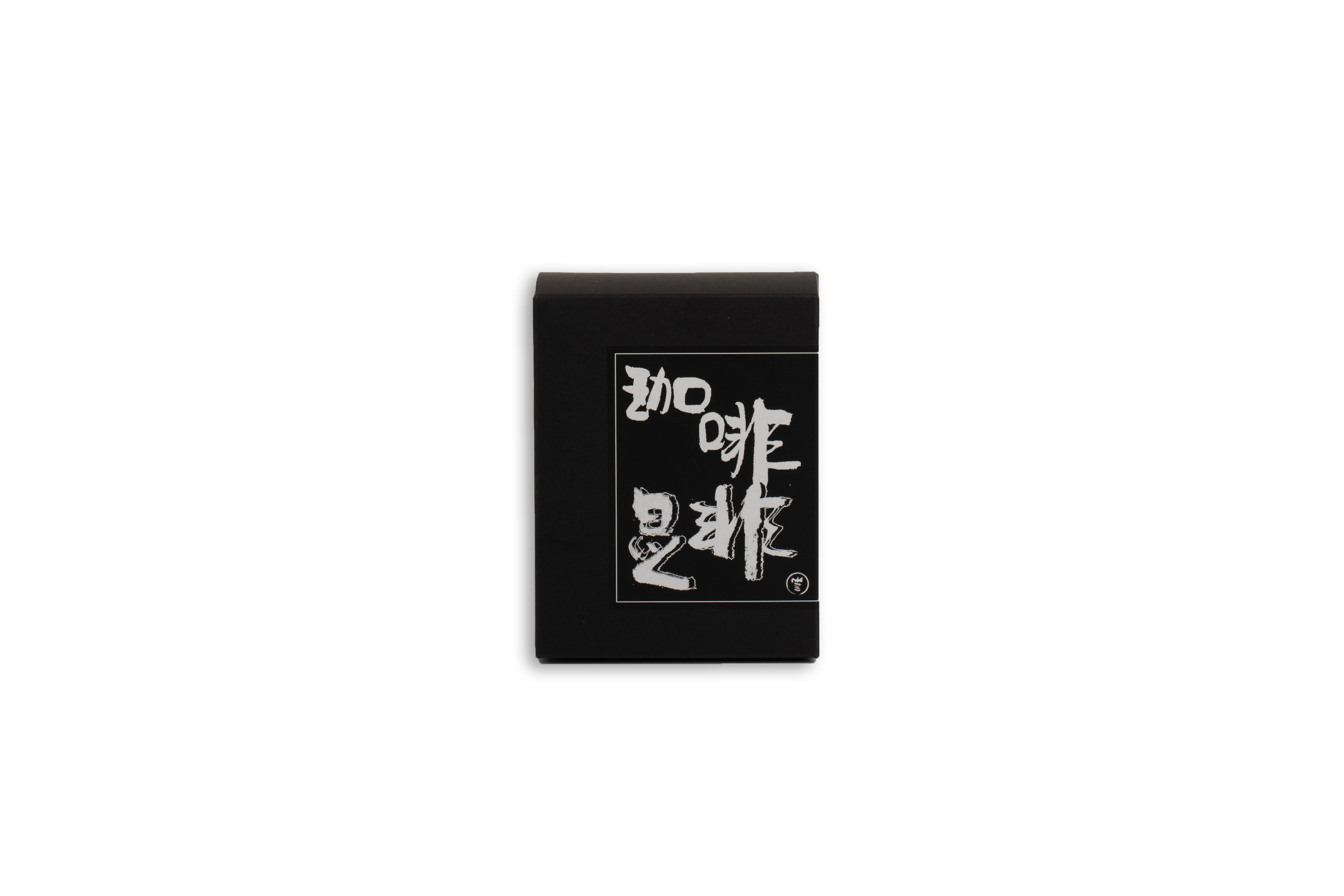 Coffee Drip Bag [Gift Box] 珈啡掛耳包 [禮盒裝] (For Overseas)