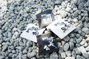 Coffee Drip Bag 珈啡掛耳包