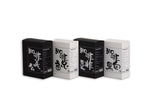 Load image into Gallery viewer, Coffee Drip Bag [Gift Box] 珈啡掛耳包 [禮盒裝] [適用於團購]
